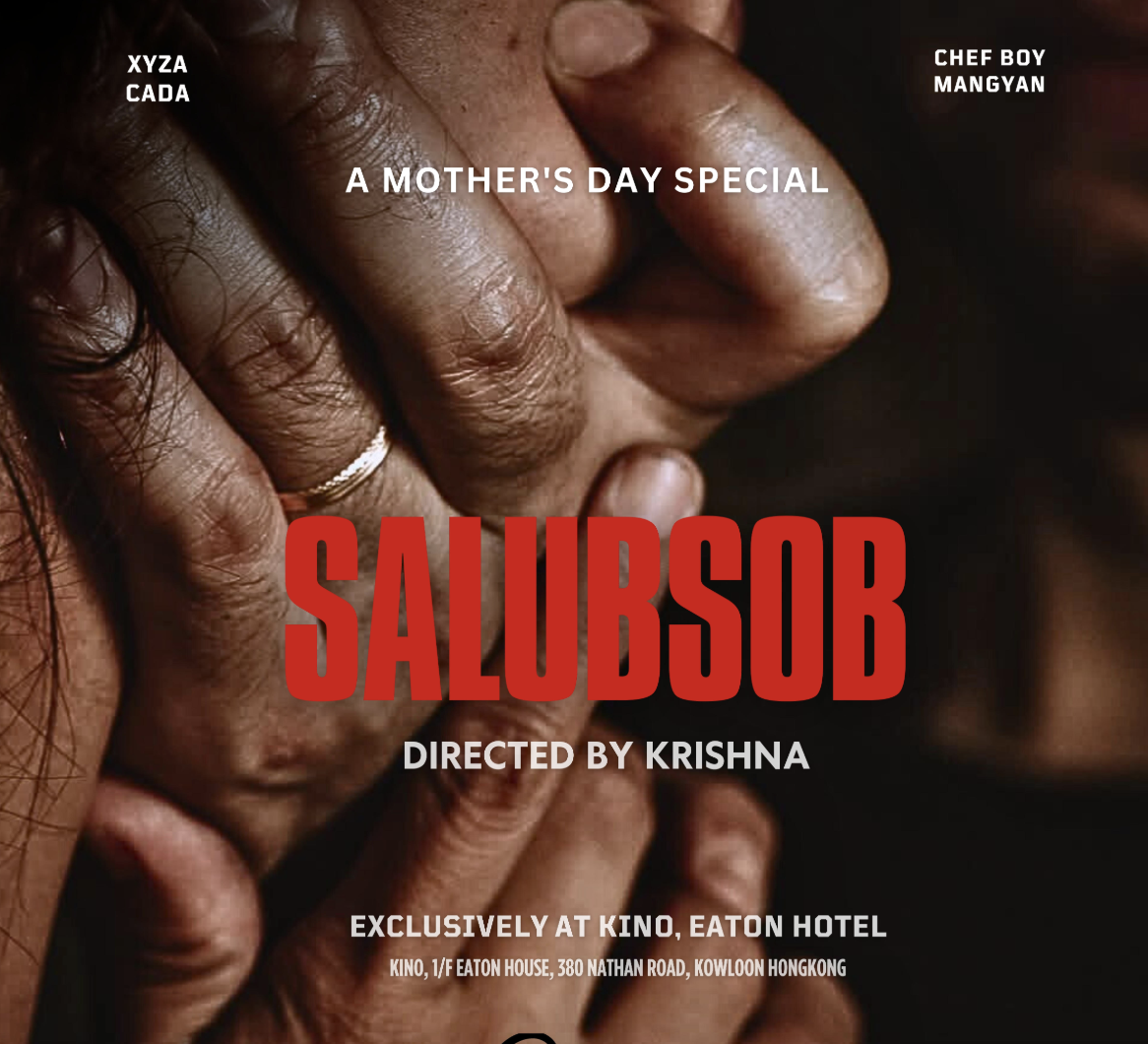 Salubsob: under the skin